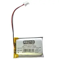 Baterie nabíjecí LiPo 3,7V/800mA 102535 HADEX