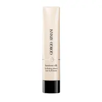 Giorgio Armani Hydratační báze pod make-up Luminous Silk (Hydrating Primer) 30 ml