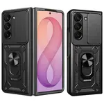 Techsuit CamShield, Samsung Galaxy Z Fold7 / Z Fold8 Ultra, černý