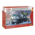 Snap Kit military 7441 - Ruský systém Pantsir-S1 "SA-22 Greyhound" (1:100)