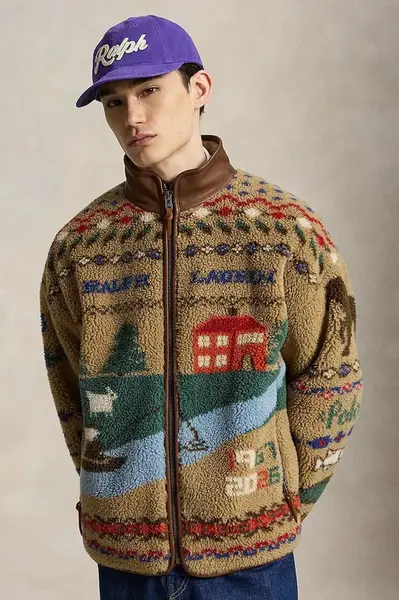 Polo Ralph Lauren  rozepínací mikina pánská fleecová