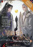 Copper Coins: Tong Qian Kan Shi (Novel) Vol. 1 (Special Edition)