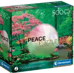 Puzzle Peace: Konejšivé kapky deště 500 dílků