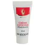Mavala Cuticle Care krém na nehtovou kůžičku 15 ml