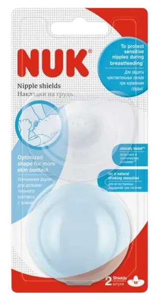 NUK Prsné klobúčiky silikónové + box veľ. M 2 ks