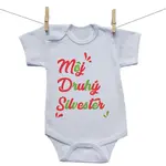 Boodyy Body s krátkym rukávom Môj druhý Silvester 50 (0 mesiacov)