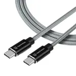 Extra pevný kábel USB-C/USB-C 100W 20V/5A - 1m - Sivá H31193