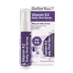 BetterYou Vitamín K2 v spreji (180 µg) 25ml