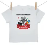 Boodyy Tričko s krátkym rukávom Keď vyrastiem budem herečka 140 (9-10 rokov)