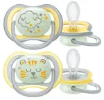 Philips AVENT Cumlík Ultra air nočný 18m+