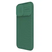 Zadní kryt Nillkin CamShield PRO pro Apple iPhone 16 Pro Max, tmavě zelená