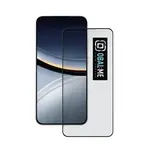 OBAL:ME 5D Tvrzené Sklo pro Xiaomi Poco F7, černé