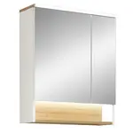 Xora ZRCADLOVÁ SKŘÍŇKA, bílá, 60/71,6/21,4 cm