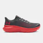 Chlapecké boty Under Armour UA BPS Rogue 5 AL - Kluci