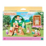 Školkový prolézací strom