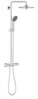Grohe Vitalio Joy - Sprchový set 260 s termostatom, 3 prúdy, chróm 26403001