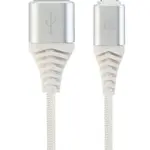 Datový kabel CABLEXPERT USB 2.0, Type-C kabel, 2m, opletený, bílo-stříbrná