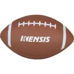Kensis RUGBY BALL BLUE Rugbyová lopta, hnedá, veľkosť