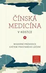 Čínská medicína v kostce - Misha Ruth Cohen - kniha z kategorie Alternativní medicína