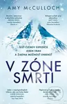 V zóne smrti - Amy McCulloch - kniha z kategorie Detektivky, thrillery a horory