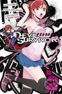 Devil Survivor 2 - Satoru Matsuba