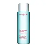 Clarins Energizing Emulsion osvěžující emulze na nohy 125 ml
