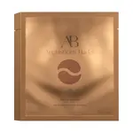 Augustinus Bader The Eye Patches Single Sachet revitalizační hydrogelová maska na oči 2 ks (1 pár)