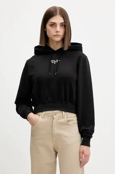 Bavlněná mikina Tommy Jeans