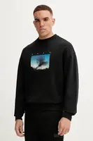 Bavlněná mikina HUGO Dorizonto