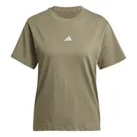 adidas Essentials Small Logo Cotton T-Shirt S