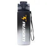 Ausom 700ml Frosted Sports Water Bottle