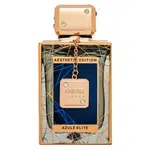 Anfar Aesthetic Edition Azule Elite čistý parfém pro muže 100 ml