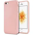 Silikonové pouzdro Mercury iJelly Metal pro Samsung Galaxy J5, růžovo/zlaté