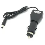 Boatman autonabíječka pro lodičky actor leader fighter 12/24v 1000 ma