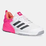 Tréninkové boty adidas Performance Dropset 3 Trainer dámské, šedá barva, JR1674