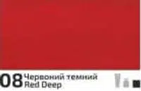 Akrylová barva Rosa Decor 20ml – 08 Red deep