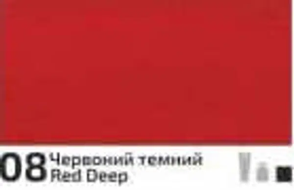 Akrylová barva Rosa Decor 20ml – 08 Red deep