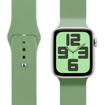 Silikonový řemínek OBAL:ME pro Apple Watch 42-49mm M-L, zelená