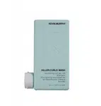 Kevin Murphy Vyživující šampon pro kudrnaté a vlnité vlasy Killer.Curls Wash (Nourishing Curl Oat Milk Shampoo) 250 ml