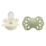 BIBS Infinity symetrické cumlíky zo silikónu 2ks - veľkosť 1, Ivory / Sage