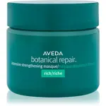 Aveda Botanical Repair™ Intensive Strengthening Masque Rich hloubkově vyživující maska 25 ml