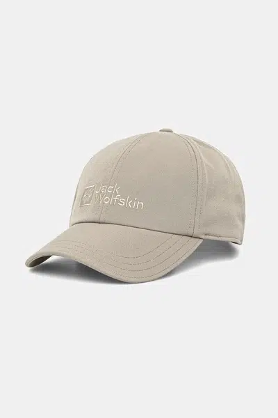 Kšiltovka Jack Wolfskin Baseball tmavomodrá barva, s aplikací, 1900675