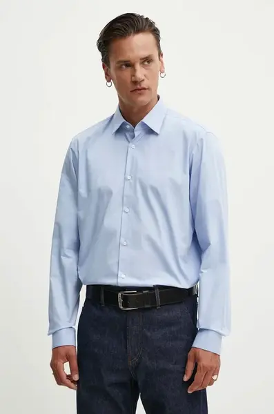 Bavlněná košile HUGO Valerio