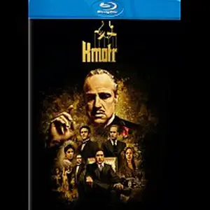 Různí interpreti – Kmotr Blu-ray
