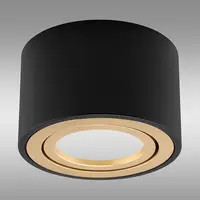 Svítidlo Amat 50mm Black/Gold O K1