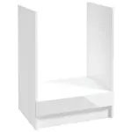 Kuchyňská skříňka pod troubou Arosa 0D0S bílá