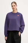 The North Face  Mikina  Redbox