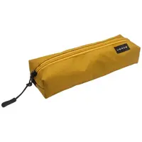 Oxybag ETUE + ELASTIC VERDE Študentské puzdro, žltá, veľkosť