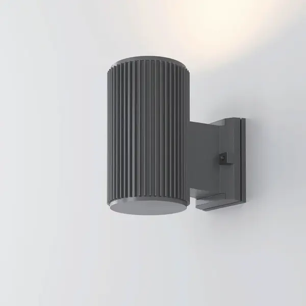 Tarkett VENKOVNÍ NÁSTĚNNÉ SVÍTIDLO