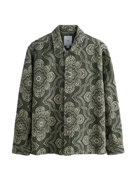 Next Prechodná bunda  krémová / zelená